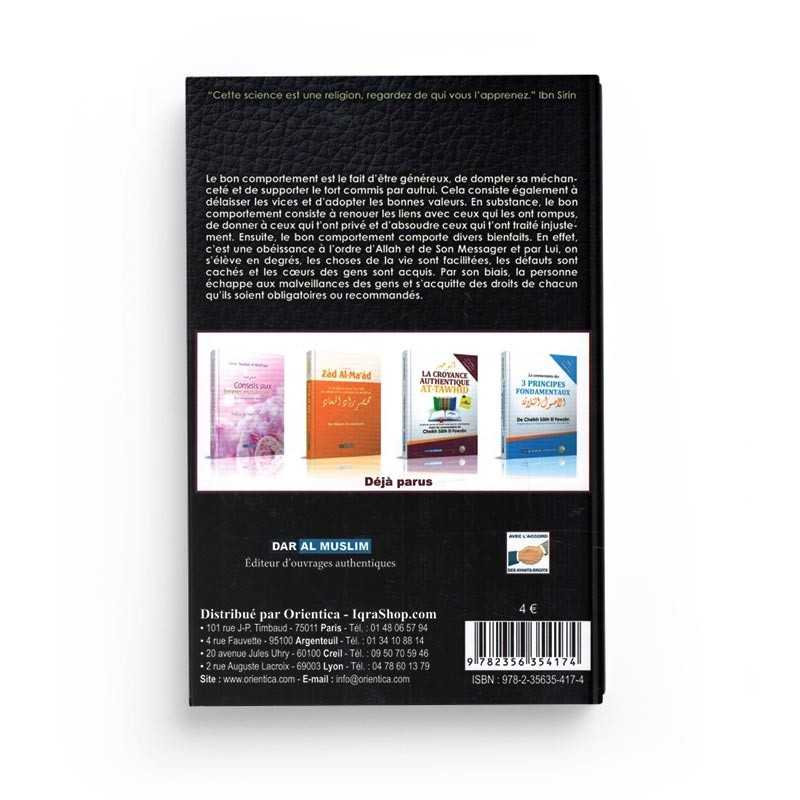 Comment Acquérir un Bon Comportement ? - Muhammad Ibn Ibrahim Al-Hamad - Dar Al Muslim - Librairie Al Minhaj