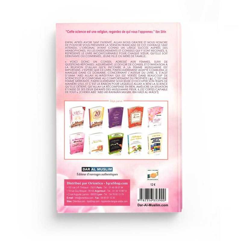 Conseils pour la Femme Musulmane - Umm 'Abd Allah Al-Wâdi'iya, Dar Al Muslim VERSION SOUPLE - Librairie Al Minhaj