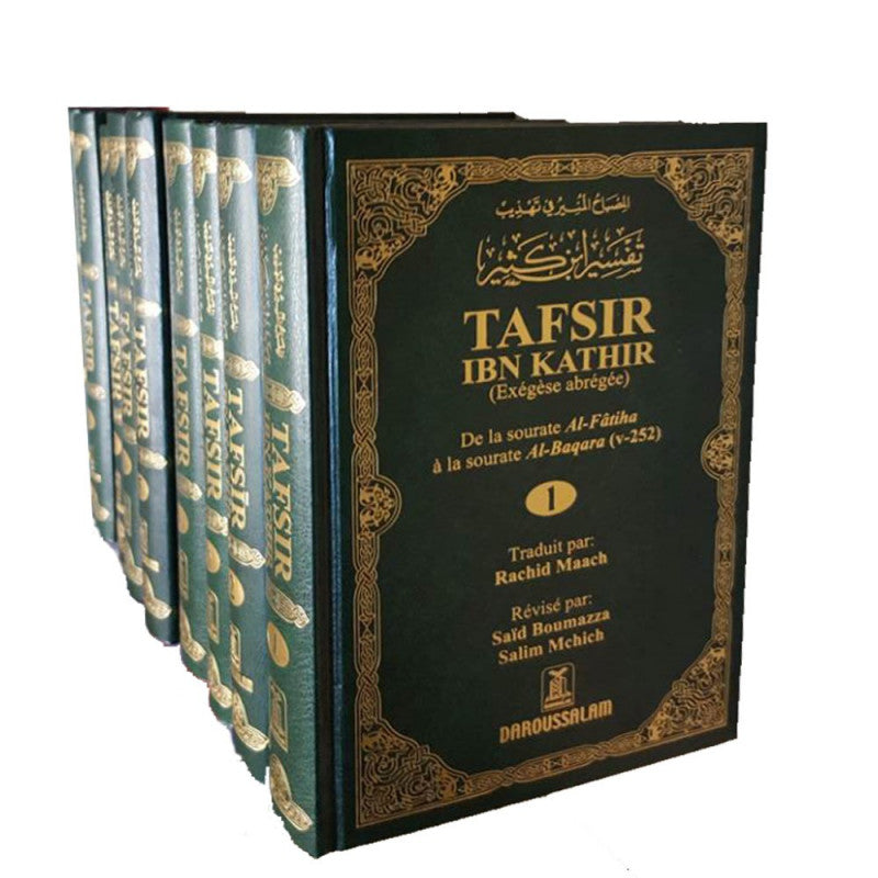 Tafsir Ibn Kathir : Pack Complet De 10 Volumes - Edition Daroussalam - Librairie Al Minhaj
