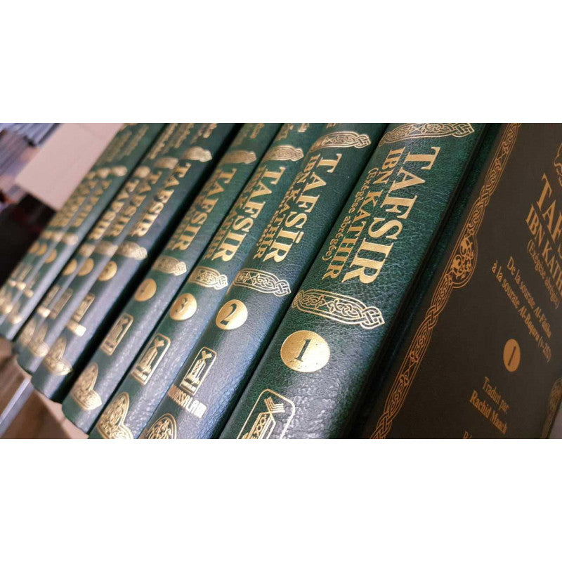 Tafsir Ibn Kathir : Pack Complet De 10 Volumes - Edition Daroussalam - Librairie Al Minhaj