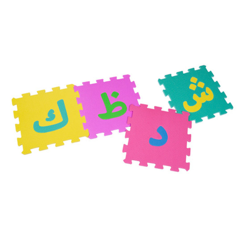 Tapis En Mousse De L'alphabet Arabe - Desi Doll - Librairie Al Minhaj