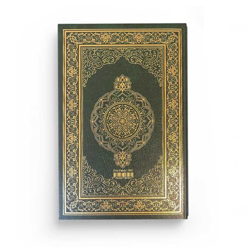 Précis d'Exégèse du Noble Coran - Edition Assia - المختصر في تفسير القرآن - Librairie Al Minhaj