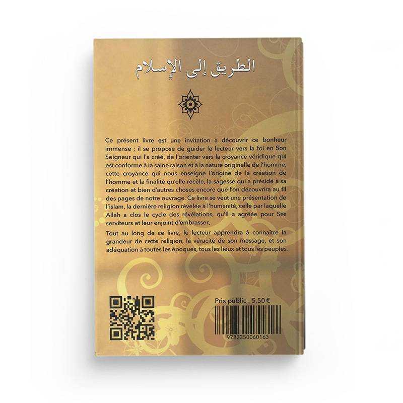 Photo de À La Découverte De L'Islam - Edition Assia - Librairie Al Minhaj