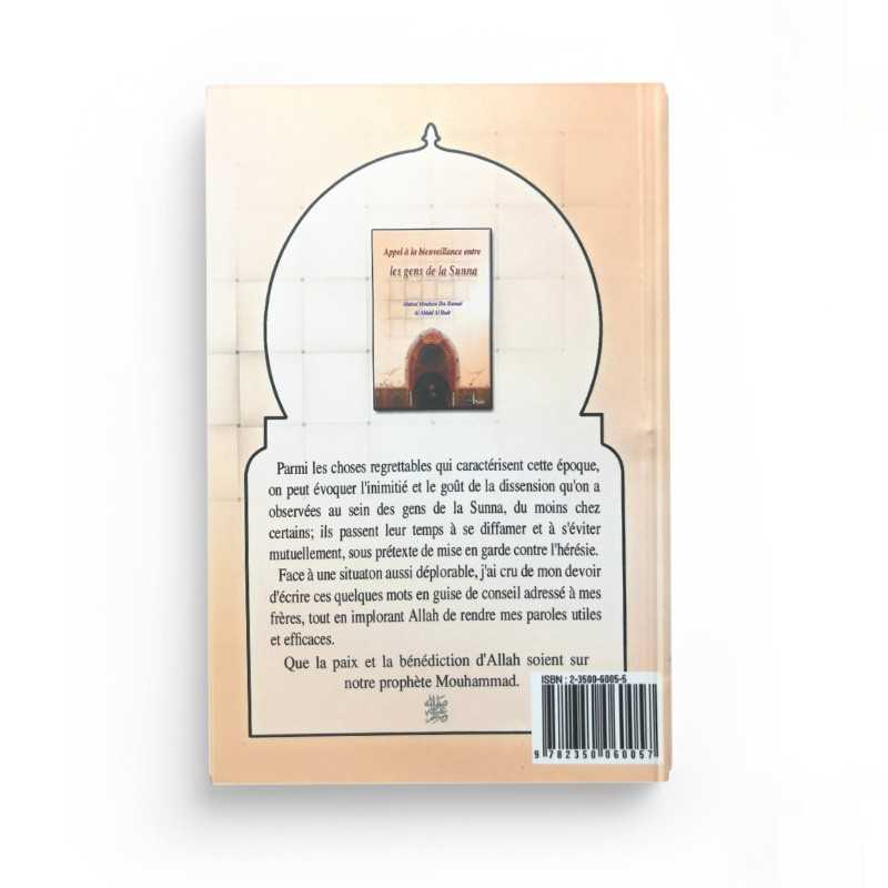 Appel À La Bienveillance Entre Les Gens De La Sunna - Edition Assia - Librairie Al Minhaj