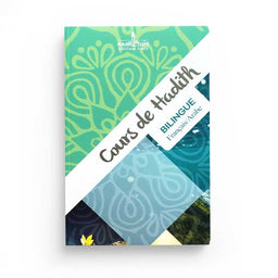 Cours De Hadith, Bilingue (Français / Arabe) - Edition Assia - Librairie Al Minhaj