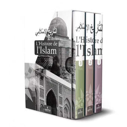 L'Histoire De L'Islam (At-Tarîkh Al-Islâmî) - 3 Volumes - Edition Assia - Librairie Al Minhaj