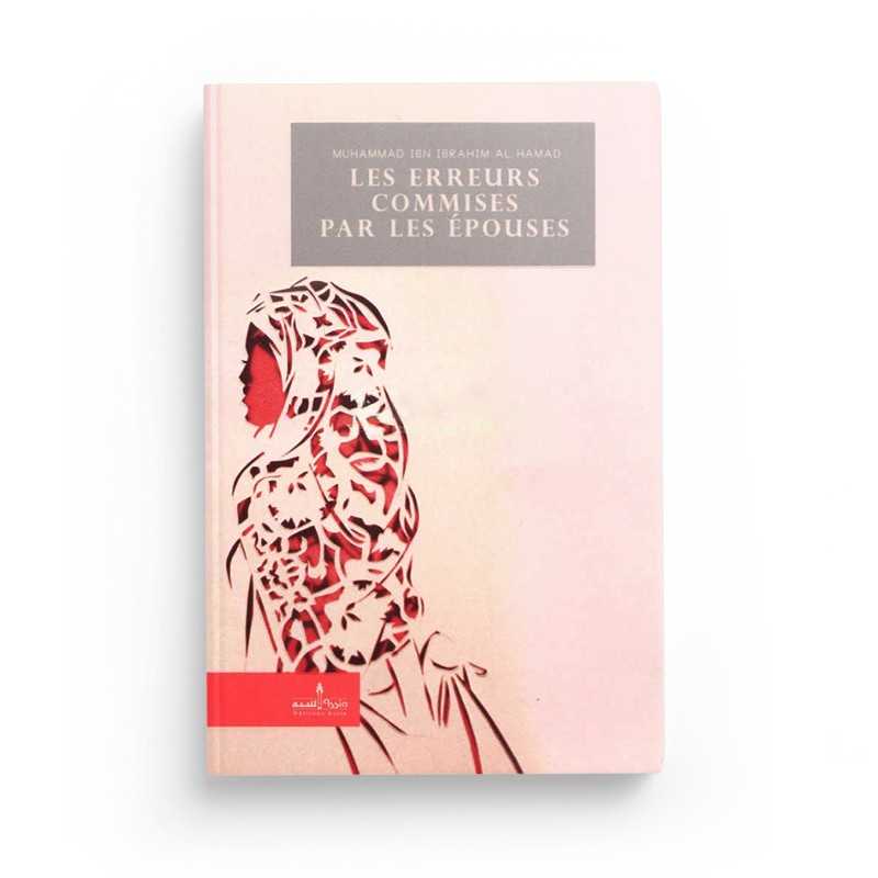 Les Erreurs Commises Par Les Épouses - Editions Assia - Librairie Al Minhaj