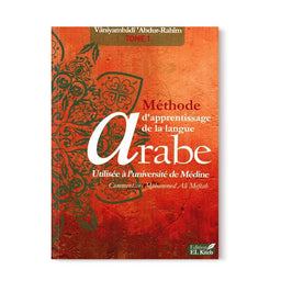 Méthode d'apprentissage de langue arabe utilisée à l'Université de Médine - Tome 1 - El Kiteb - Librairie Al Minhaj