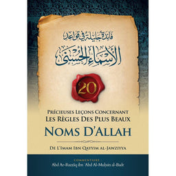 20 Précieuses Leçons Concernant Les Règles Des Plus Beaux Noms D'Allah (Arabe/Français) star-emptystar-emptystar-emptystar-emptystar-empty - Librairie Al Minhaj