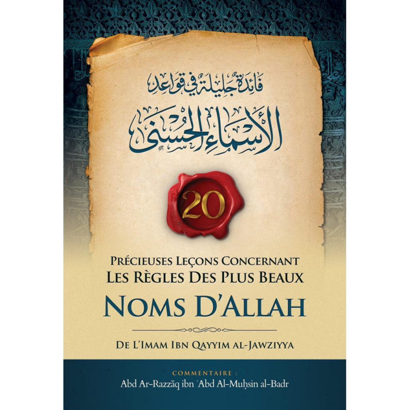 20 Précieuses Leçons Concernant Les Règles Des Plus Beaux Noms D'Allah (Arabe/Français) star-emptystar-emptystar-emptystar-emptystar-empty - Librairie Al Minhaj