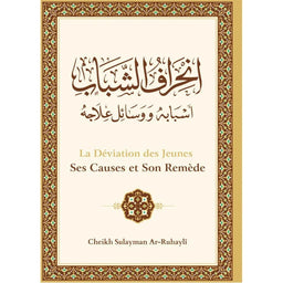 La Déviation Des Jeunes - (Français-Arabe) - Librairie Al Minhaj