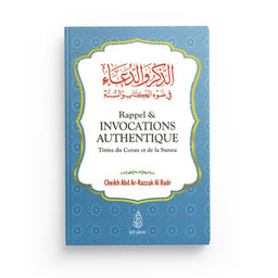 Rappel & Invocations Authentique - Tirées Du Coran Et De La Sunna, De Abd Ar-Razzaq Al-Badr (Format De Poche) - Librairie Al Minhaj