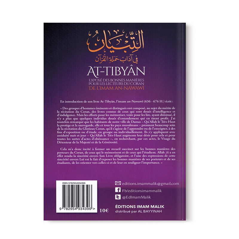 At-Tibyān - Exposé des Bonnes Manières pour les Lecteurs du Coran - Librairie Al Minhaj