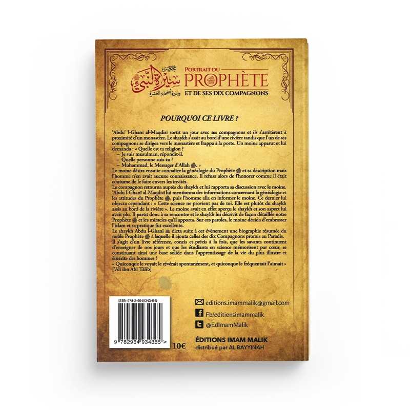 Portrait du Prophète et de Ses Dix Compagnons - 'Abdu l-Ghanī al-Maqdsī - Éditions Imam Malik - Librairie Al Minhaj