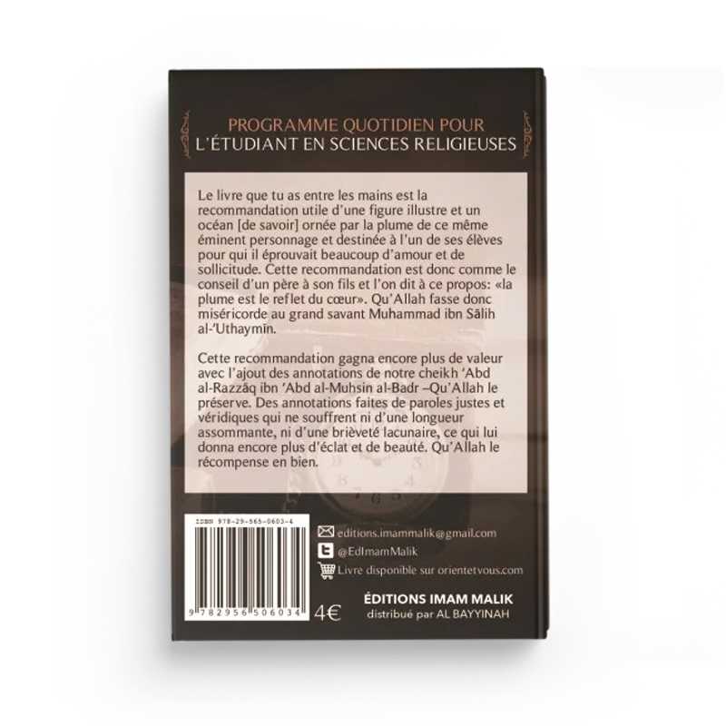 Programme Quotidien pour l'Étudiant en Sciences Religieuses - Librairie Al Minhaj