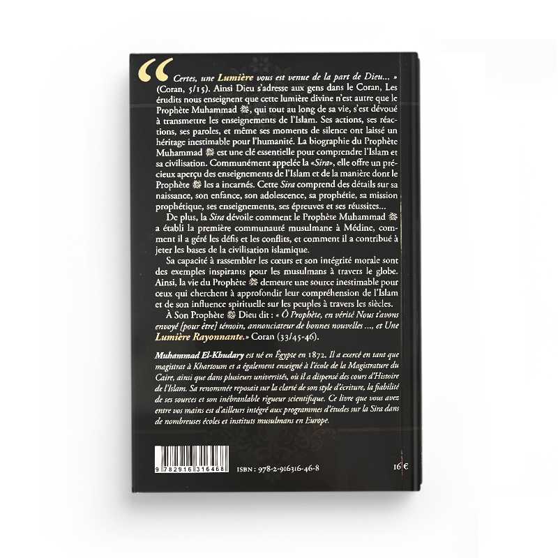 La Vie Du Prophète De L'Islam - Muhammad El-Khudary - Éditions Iqra - Librairie Al Minhaj