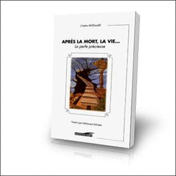 Après La Mort, La Vie… - Al Ghazali - Editions IQRA - Librairie Al Minhaj