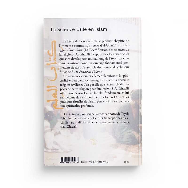 La Science Utile En Islam De L'Imam Ghazali - Éditions Iqra - Librairie Al Minhaj