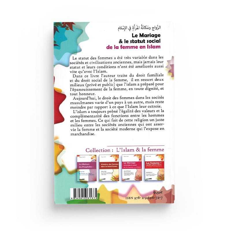 Le Mariage &amp; Le Statut Social De La Femme En Islam - Tahar Gaïd - Éditions Iqra - Librairie Al Minhaj