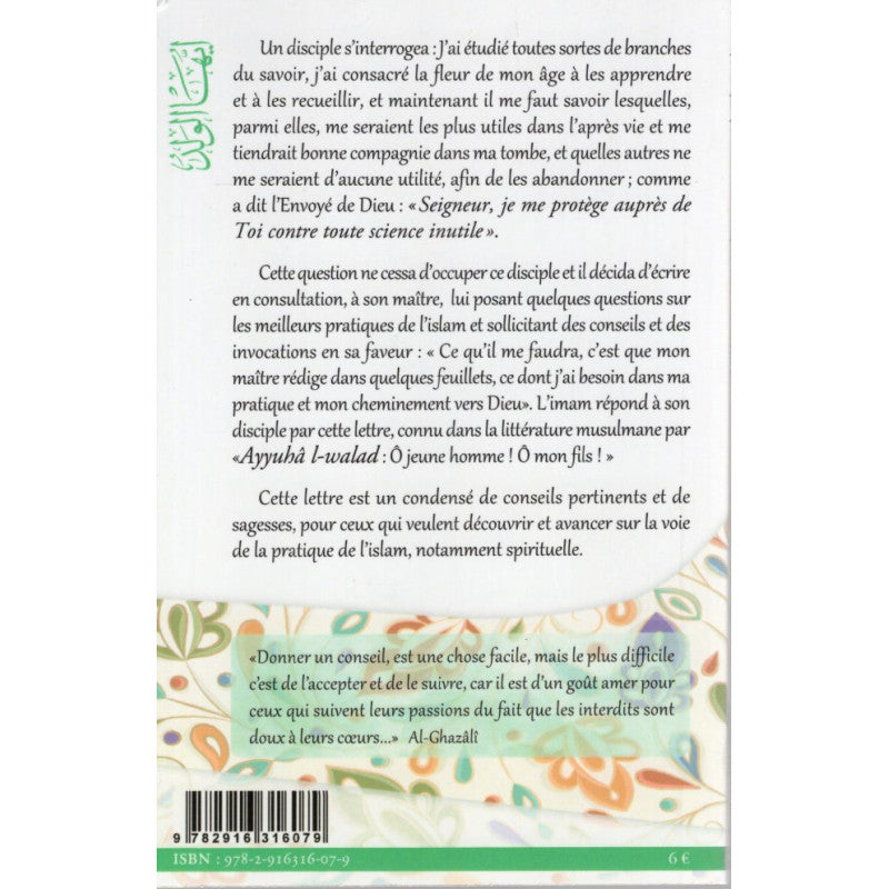 Lettre Au Disciple - D'après L'Imam Al-Ghazâlî - Librairie Al Minhaj