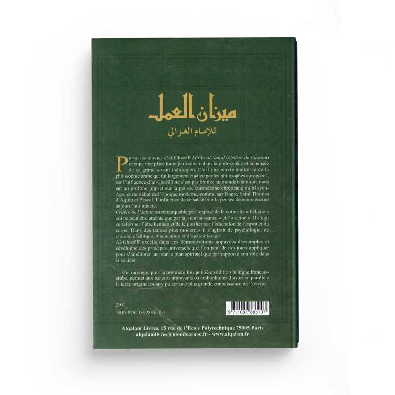 Critère de l'Action - Mîzân Al-'Amal (Bilingue Français/Arabe) - Éditions Al Qalam - Librairie Al Minhaj