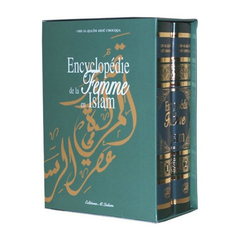 Encyclopédie De La Femme En Islam (2 Volumes) - Abd Al Halim Abou Chouqqa - Éditions Qalam - Librairie Al Minhaj