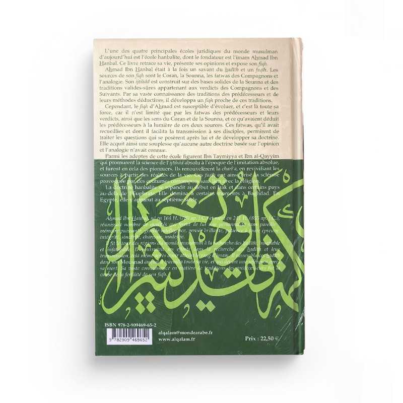 L'Imam Ibn Hanbal, Sa Vie et Son Époque, Ses Opinions et Son Fiqh - Éditions Al Qalam - Librairie Al Minhaj