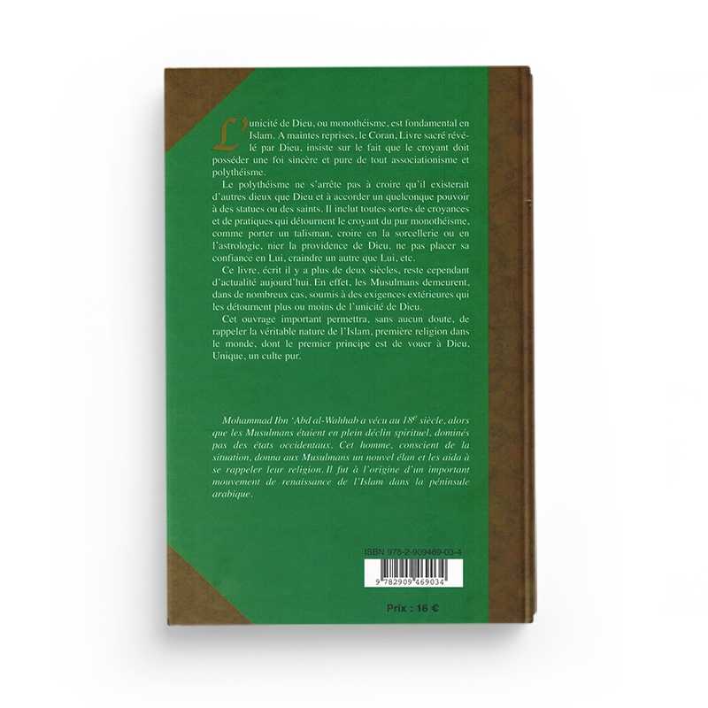 L'Unicité De Dieu - Mohamed Ibn AbdelWahab - Edition Qalam - Librairie Al Minhaj