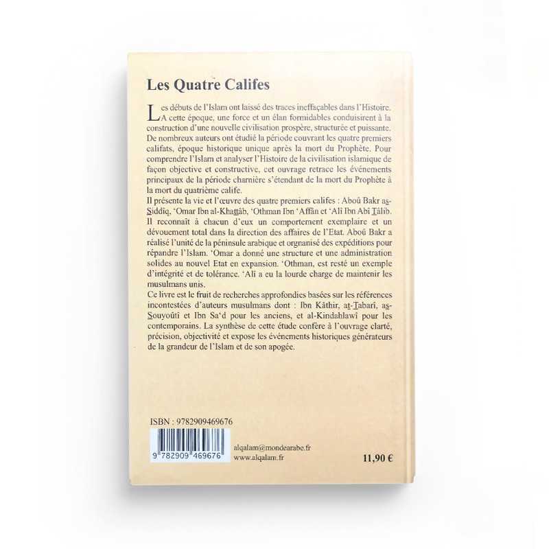 Les Quatre Califes - Hassan Amdouni - Al Qalam - Librairie Al Minhaj