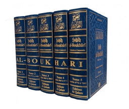 Sahih Al Boukhari - Al Boukhari - Éditions Al Qalam - Librairie Al Minhaj