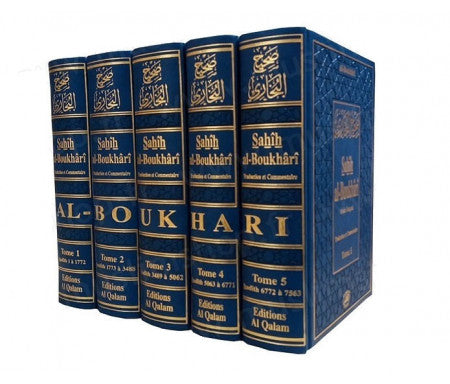 Sahih Al Boukhari - Al Boukhari - Éditions Al Qalam - Librairie Al Minhaj
