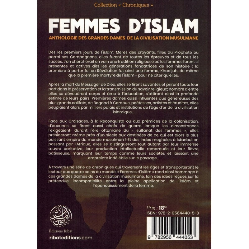 Femmes d'Islam - Anthologie des Grandes Dames de la Civilisation Musulmane - 'Issâ Meyer - Éditions Ribât - Librairie Al Minhaj