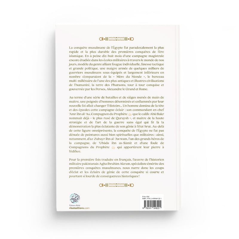 La Conquête Musulmane de l’Égypte - Agha Ibrahim Akram - Ribat - Librairie Al Minhaj