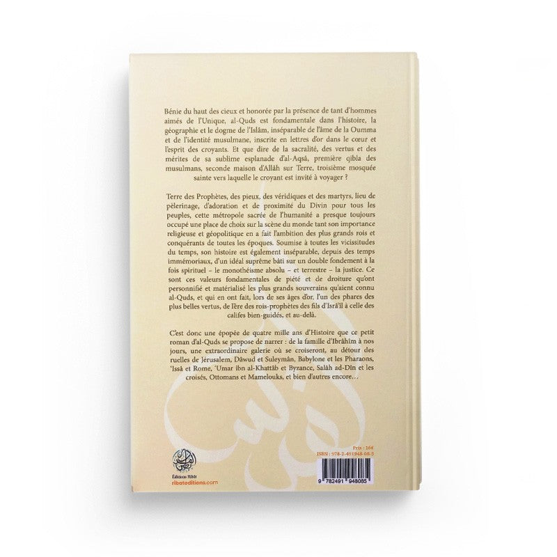Le Petit Roman d’al-Quds - Issa Meyer - Ribat - Librairie Al Minhaj