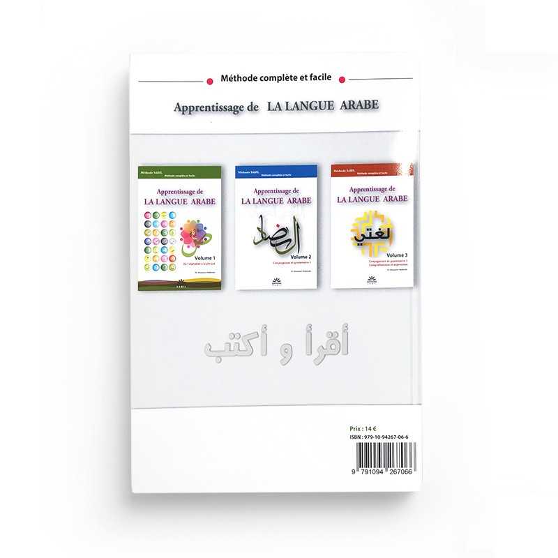 Apprentissage De La Langue Arabe Volume 3 - Éditions Sabil - Librairie Al Minhaj