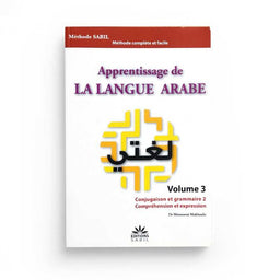 Apprentissage De La Langue Arabe Volume 3 - Éditions Sabil - Librairie Al Minhaj