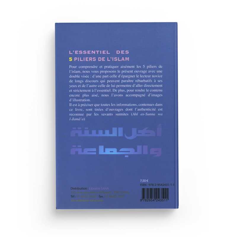 L'Essentiel Des 5 Piliers De L'Islam - Mahboub Moussaoui - Éditions Sabil - Librairie Al Minhaj