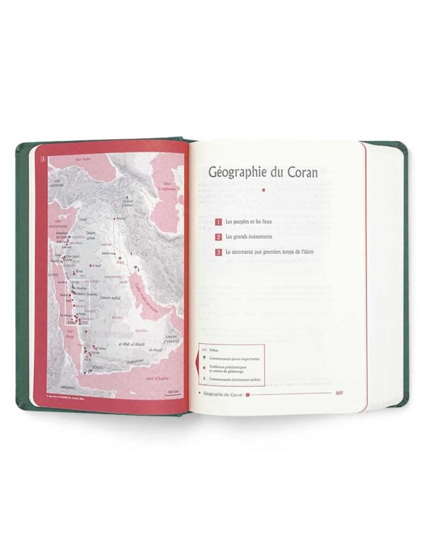 Noble Coran Version  Arabe/Français - Traduction Mohamed Chiadmi - Edition Tawhid Format: 14x21 cm - Librairie Al Minhaj