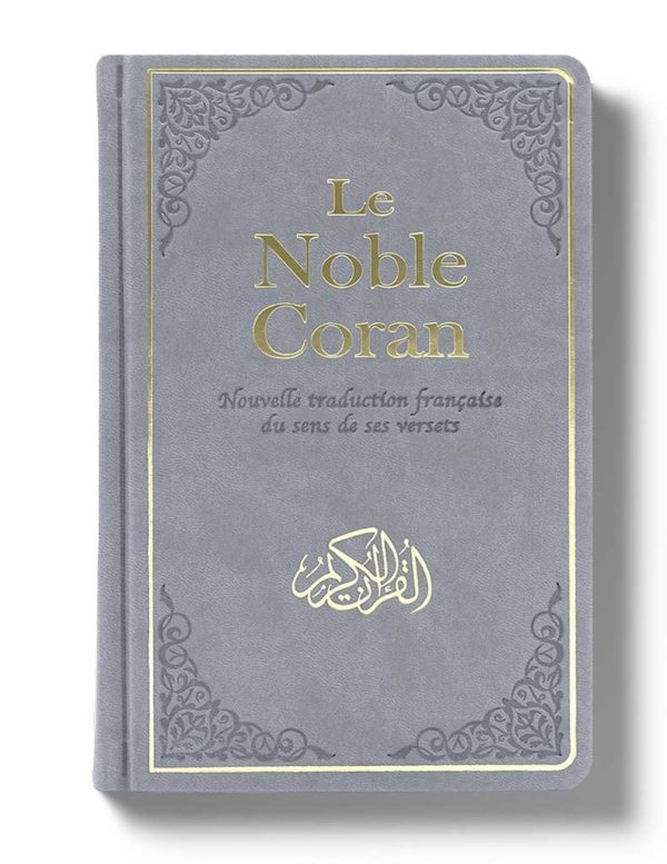 Noble Coran Version  Arabe/Français - Traduction Mohamed Chiadmi - Edition Tawhid Format: 14x21 cm - Librairie Al Minhaj