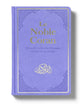Noble Coran Version  Arabe/Français - Traduction Mohamed Chiadmi - Edition Tawhid Format: 14x21 cm - Librairie Al Minhaj