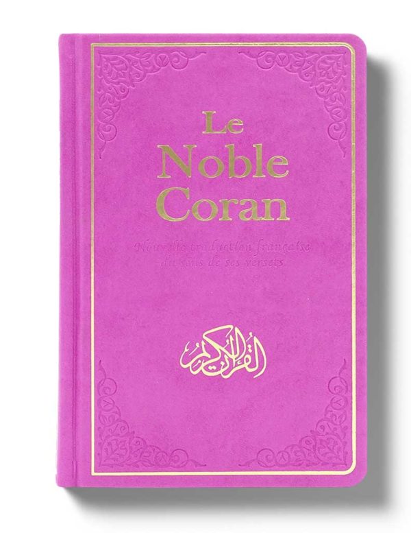 Noble Coran Version  Arabe/Français - Traduction Mohamed Chiadmi - Edition Tawhid Format: 14x21 cm - Librairie Al Minhaj