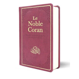 Noble Coran Version  Arabe/Français - Traduction Mohamed Chiadmi - Edition Tawhid Format: 14x21 cm - Librairie Al Minhaj