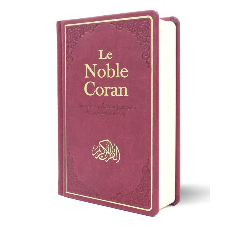 Noble Coran Version  Arabe/Français - Traduction Mohamed Chiadmi - Edition Tawhid Format: 14x21 cm - Librairie Al Minhaj