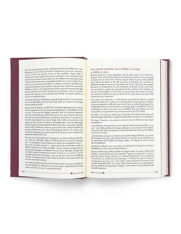 Noble Coran Version Française - Traduction Mohamed Chiadmi - Edition Tawhid Format: 14x21 cm - Librairie Al Minhaj