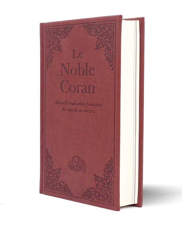 Noble Coran Version Française - Traduction Mohamed Chiadmi - Edition Tawhid Format: 14x21 cm - Librairie Al Minhaj