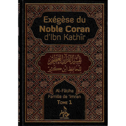 Exégèse Du Noble Coran D'Ibn Kathîr 4 Tomes - Édition Universel - Librairie Al Minhaj