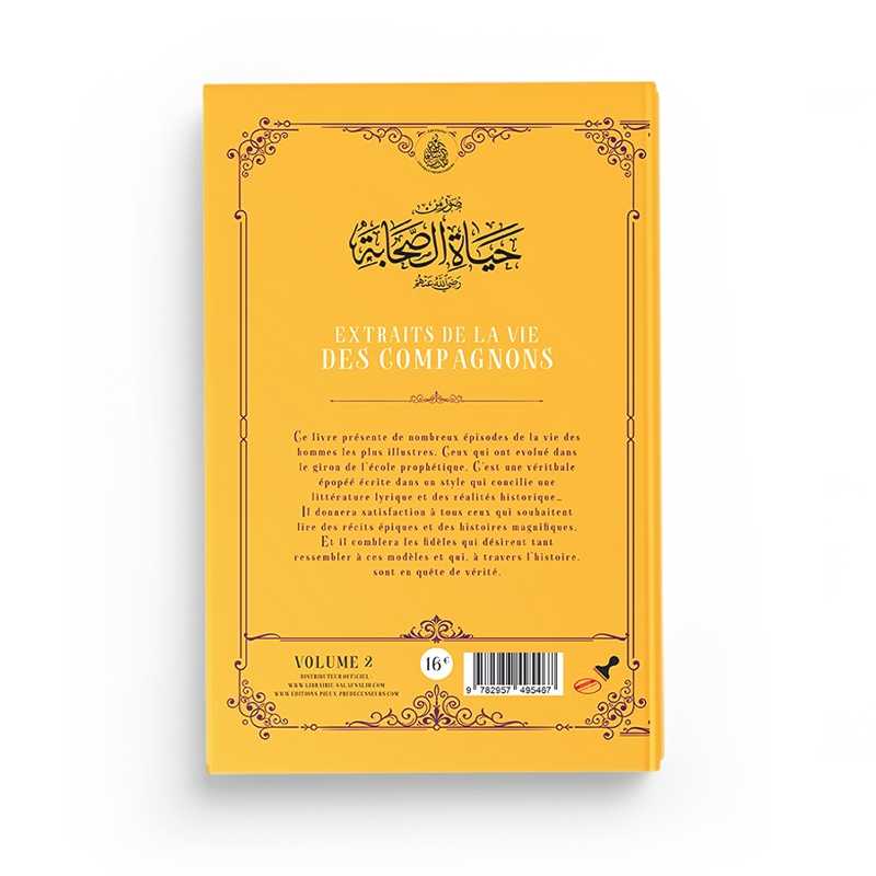 Extraits De La Vie Des Compagnons TOME 2 - Abd Ar-Rahman Ra'fat Al-Basha - Librairie Al Minhaj