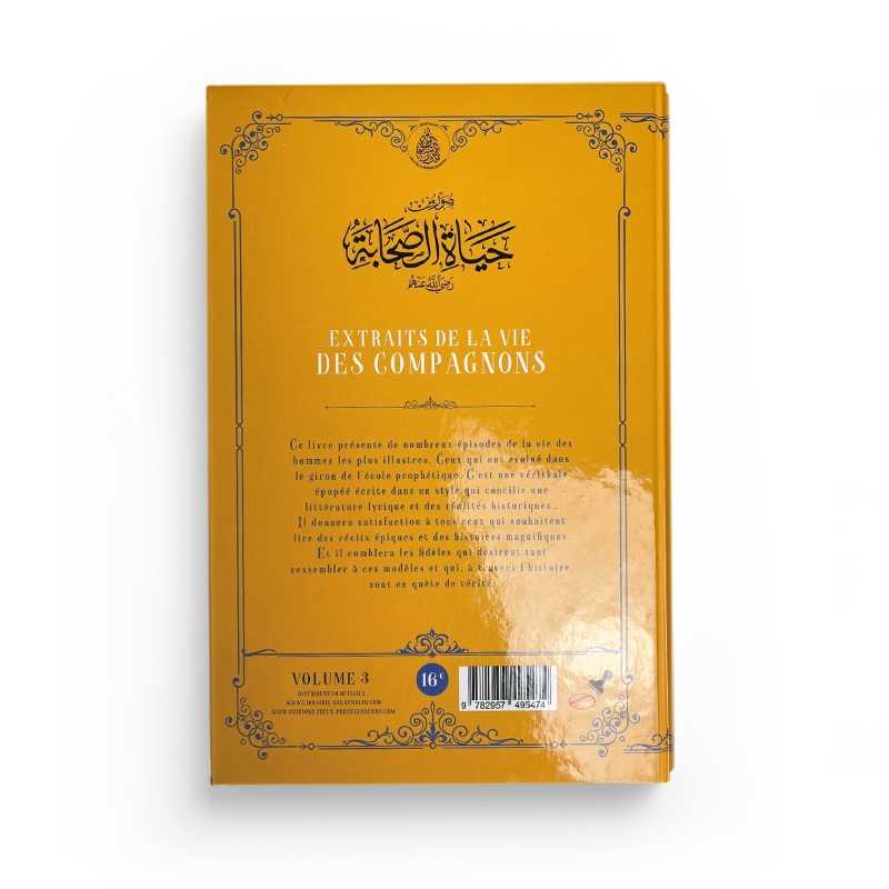 Extraits De La Vie Des Compagnons TOME 3 - Abd Ar-Rahman Ra'fat Al-Basha - Librairie Al Minhaj