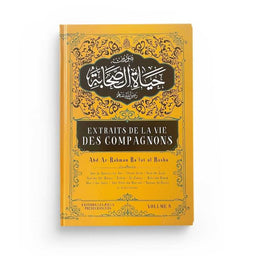 Extraits De La Vie Des Compagnons TOME 5 - Abd Ar-Rahman Ra'fat Al-Basha - Librairie Al Minhaj