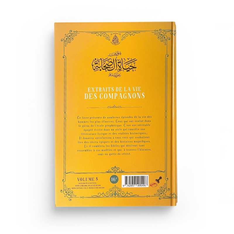 Extraits De La Vie Des Compagnons TOME 5 - Abd Ar-Rahman Ra'fat Al-Basha - Librairie Al Minhaj